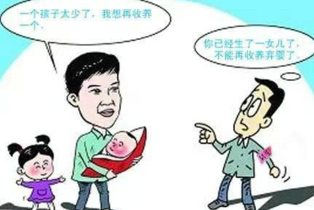 弃收养捡到的弃婴怎么上户口 弃婴上户口新政策2018