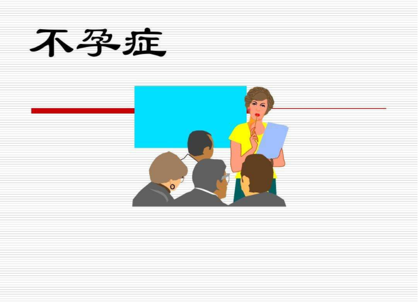 排卵日和高峰值有什么关系  通过高峰值算排卵日方法