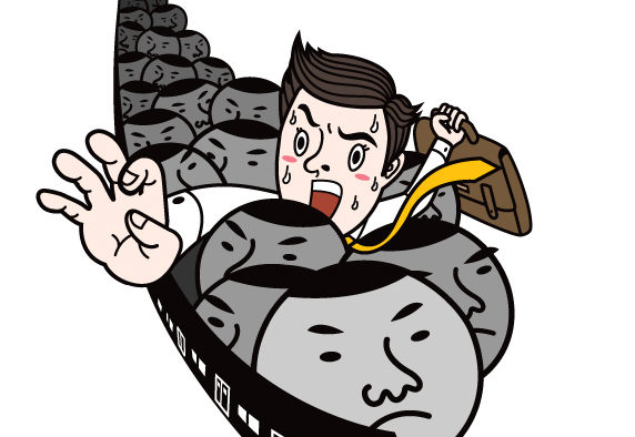 孕早期上班要注意哪些事情 孕早期上班注意事项 孕早期上班要注意哪些事情 孕早期上班注意事项