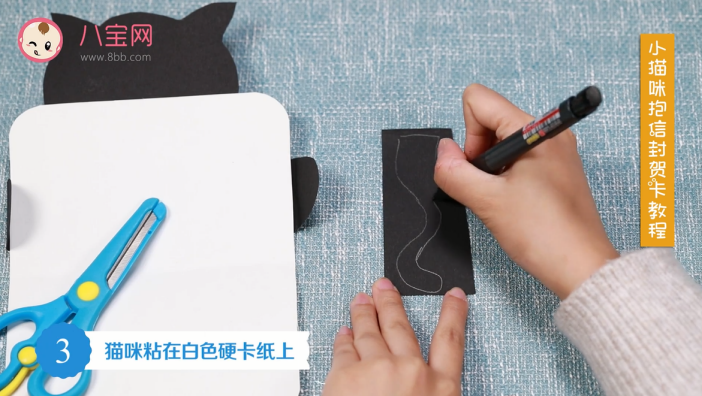 小猫咪抱信封贺卡视频教程 小猫咪抱信封贺卡步骤图